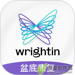 澜渟 v6.1.1官方版
