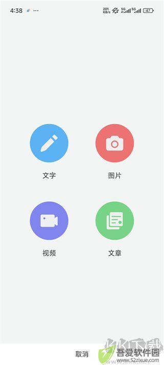 澜渟