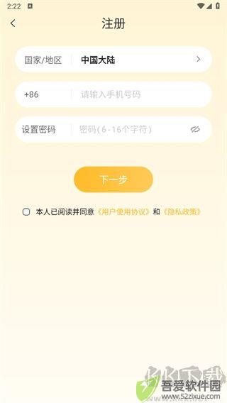 点鸭小说