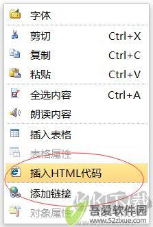 KM盒子