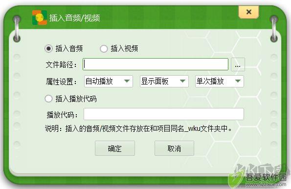 KM盒子