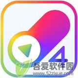 编程猫源码编辑器 v4.11.18电脑版
