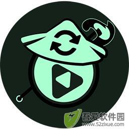 转易侠视频转换器 v3.2.8.0最新版