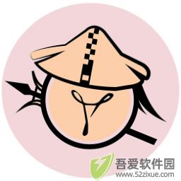 转易侠PDF压缩 v1.0.0.2官方正版