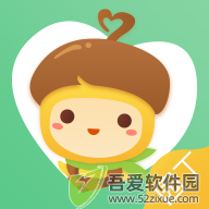 松果园丁 v6.3.6官方版