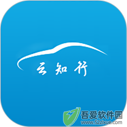 云知行 v26012201官网版