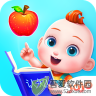 jojo认知启蒙 v9.89.99.01最新版
