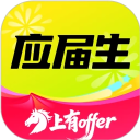 应届生求职最新版 v11.3.0安卓版