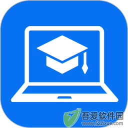 得勤会计 v0.1.35免费版