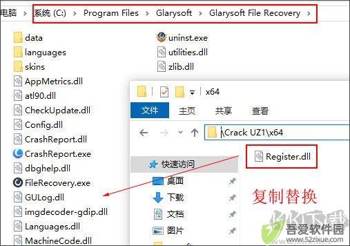 Glarysoft File Recovery Pro