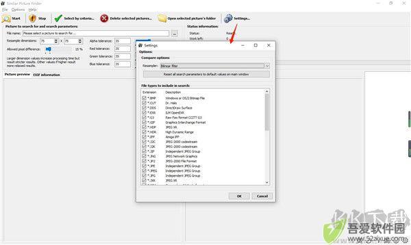 Similar Picture Finder(相似图片查找工具)