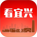 看宜兴app v4.0.6免费版