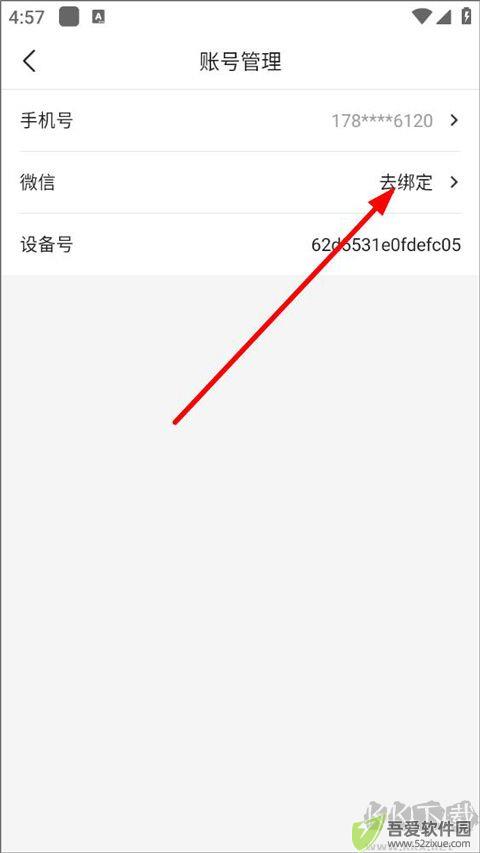 晨视频