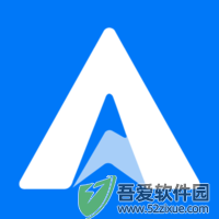 蓝山Office2021 v1.4.1.10907官方正版
