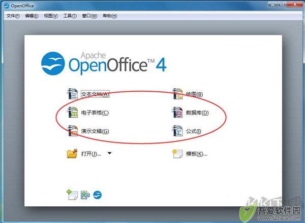 openoffice
