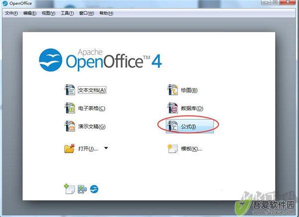 openoffice
