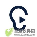 讯飞听见 v7.0.4895免费版