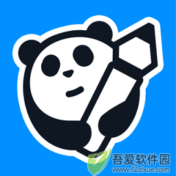 熊猫绘画 v1.3.0最新PC版