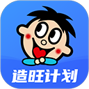 造旺计划 v10.4.1安卓版