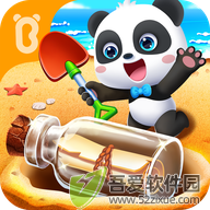 沙滩挖挖乐 v9.91.00.00官方版