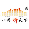 一路听天下 v3.6.1最新版