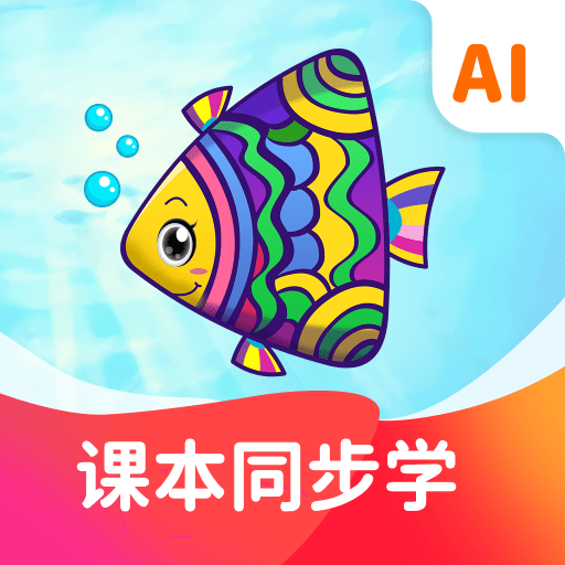纳米盒 v13.4手机版