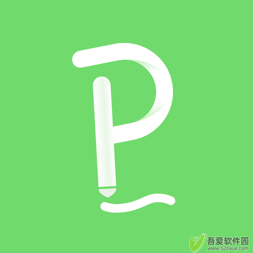 伯索云学堂 v5.64.103安卓版