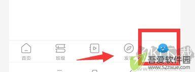 出口成章