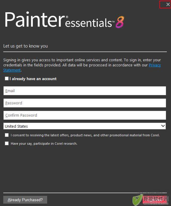 corel painter essentials