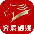 奔腾融媒 v5.6.4最新版