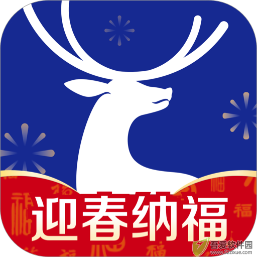 瑞幸咖啡 v5.5.25官方版