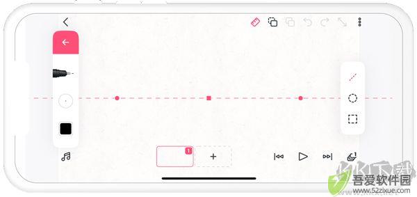 FlipaClip