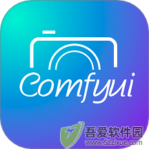 comfyui v0.8.2最新版