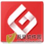 万能格式转换器(格式转换软件) v1.2电脑版