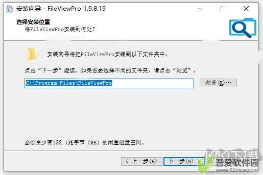 FileViewPro