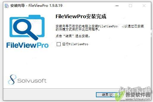 FileViewPro