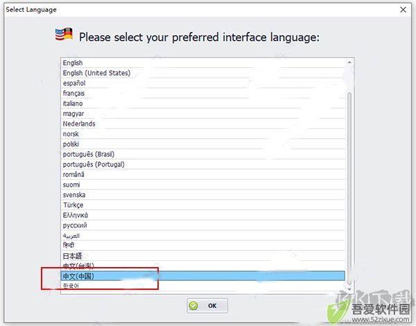 FileViewPro