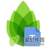 芦笋提词器 v5.0.7官方正版