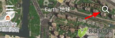 earth地球