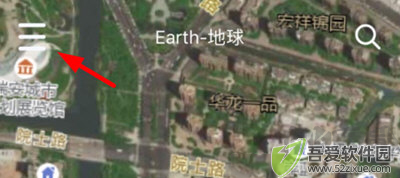 earth地球