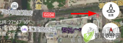 earth地球