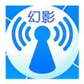 幻影WIFI v3.0手机版