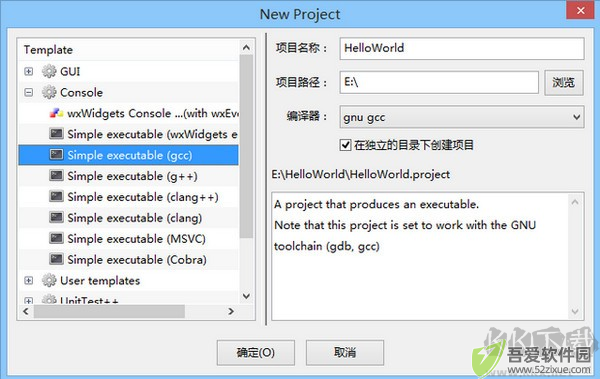 CodeLite