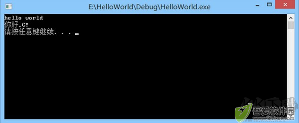 CodeLite