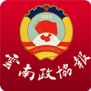 云南政协报 v3.0.4安卓版