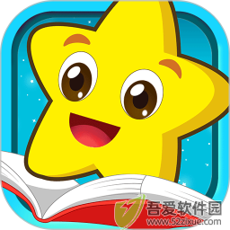 北奇星绘本 v3.3安卓版