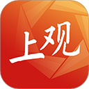 上观新闻 v11.3.5安卓版