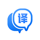 迅捷翻译 v2.0.0.0电脑版