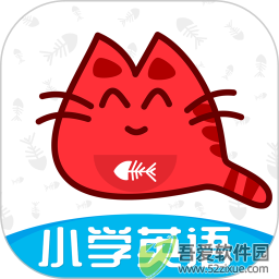 大猫小学英语课本点读 v1.0.5手机版