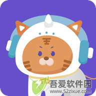 听典英语 v4.2.2官方版